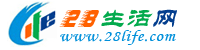 潜江生活网 qianjiang.28life.com