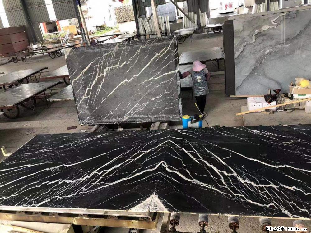 【远洋石材】小广告来一波,对磨的效果真不错,亮,黑,柔性好,这样的料还有6颗,有喜欢这款的欢迎来电 - 新手上路 - 潜江生活社区 - 潜江28生活网 qianjiang.28life.com
