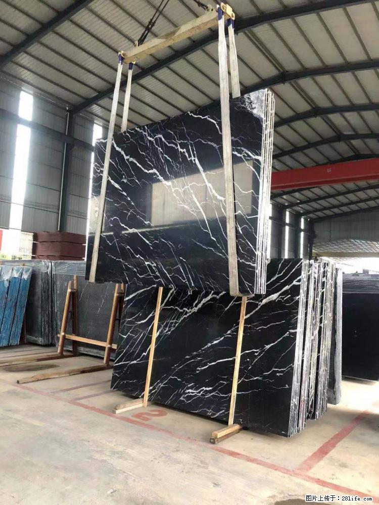 【远洋石材】小广告来一波,对磨的效果真不错,亮,黑,柔性好,这样的料还有6颗,有喜欢这款的欢迎来电 - 新手上路 - 潜江生活社区 - 潜江28生活网 qianjiang.28life.com