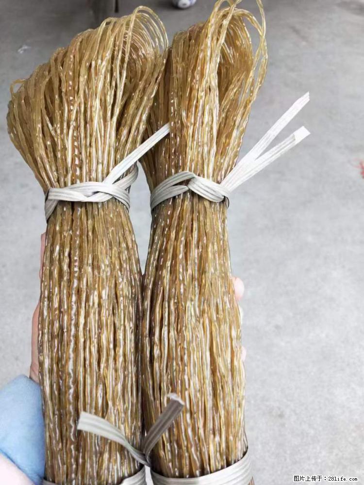 【灌阳正宗红薯粉】美女家里自己做的,干净卫生,假一赔十,价格合理,抢购电话:13737312895 - 土特产 - 饮食特产 - 潜江分类信息 - 潜江28生活网 qianjiang.28life.com