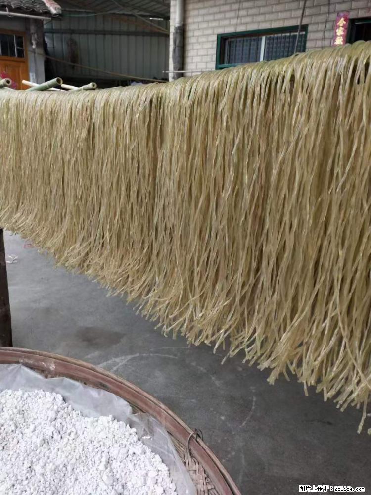 【灌阳正宗红薯粉】美女家里自己做的，干净卫生，假一赔十，价格合理，抢购电话：13737312895 - 美食天地 - 潜江生活社区 - 潜江28生活网 qianjiang.28life.com