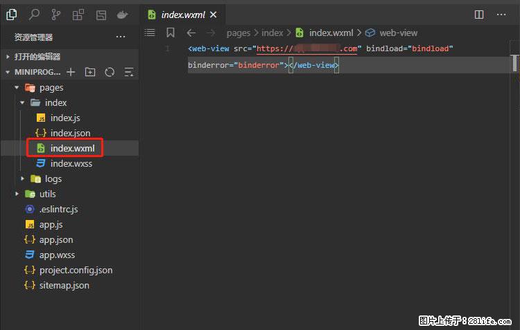 如何简单的让你开发的移动端网站在微信小程序里显示？ - 新手上路 - 潜江生活社区 - 潜江28生活网 qianjiang.28life.com