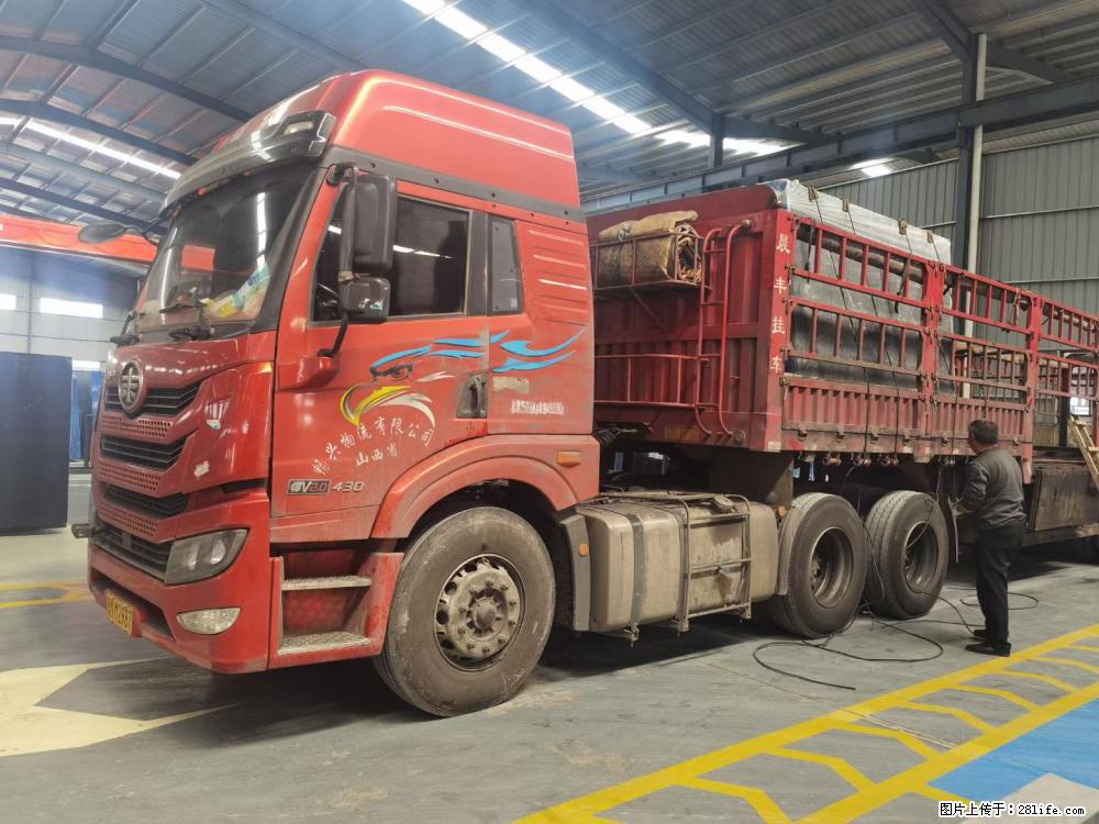 【灌阳县文市镇万达石材厂】黑白根厂家提供老板想要的的各种尺寸 - 其他广告 - 广告专区 - 潜江分类信息 - 潜江28生活网 qianjiang.28life.com