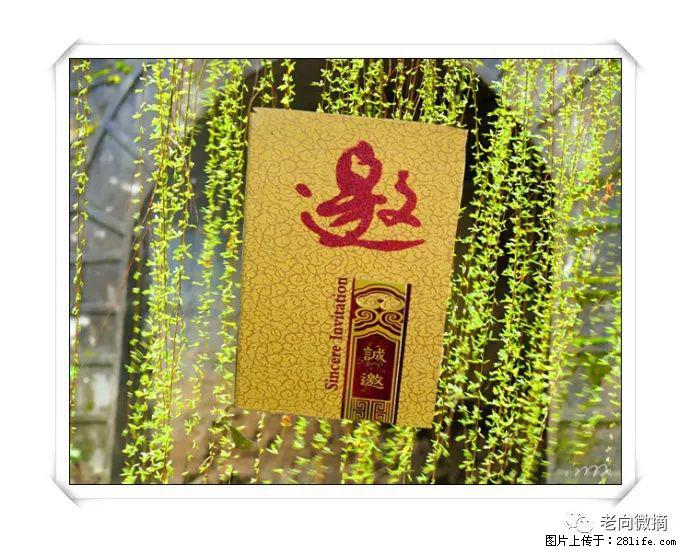 【春天，广西桂林灌阳县向您发出邀请！】开篇 - 游山玩水 - 潜江生活社区 - 潜江28生活网 qianjiang.28life.com