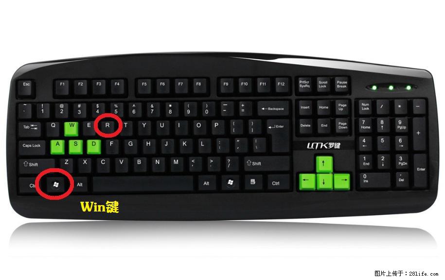 Photoshop不能直接拖拽打开图片的解决办法 - 生活百科 - 潜江生活社区 - 潜江28生活网 qianjiang.28life.com