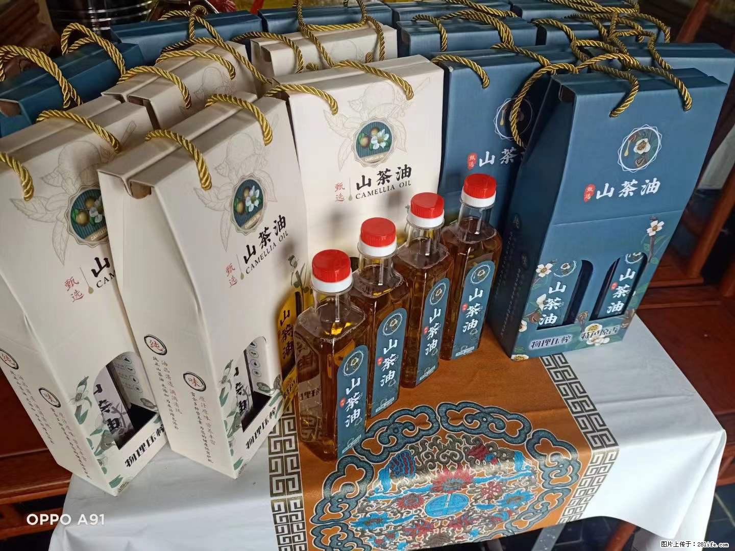 【灌阳县油茶产业示范区】一个有着充实的精神生活的人，对待身外之物自会有一种淡泊的态度 - 土特产 - 饮食特产 - 潜江分类信息 - 潜江28生活网 qianjiang.28life.com