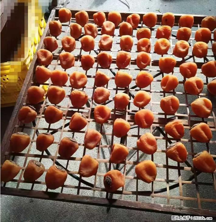 广西桂林平乐桥亭【柿饼之乡】2025年纯手工制作、无任何添加剂的第一批柿饼准备上市了，欢迎联系订购！ - 土特产 - 饮食特产 - 潜江分类信息 - 潜江28生活网 qianjiang.28life.com