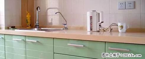 房子千万不要这么装修,知道真相的我好后悔! - 家居生活 - 潜江生活社区 - 潜江28生活网 qianjiang.28life.com