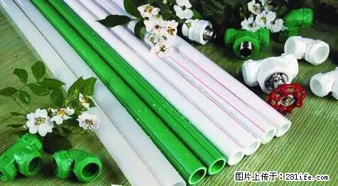 房子千万不要这么装修,知道真相的我好后悔! - 家居生活 - 潜江生活社区 - 潜江28生活网 qianjiang.28life.com