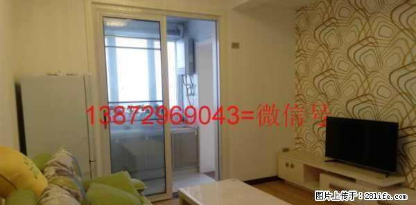 K4597樟华国际小区电梯房出租13/33层 - 房屋出租 - 房屋租售 - 潜江分类信息 - 潜江28生活网 qianjiang.28life.com