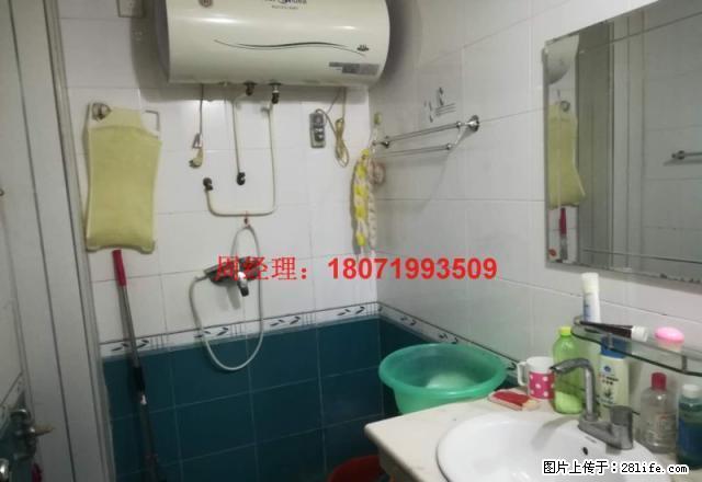 小区房急租家电齐全性价比高 - 房屋出租 - 房屋租售 - 潜江分类信息 - 潜江28生活网 qianjiang.28life.com