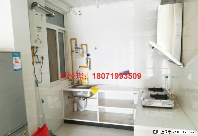 北门大型小区电梯房家电齐全急租 - 房屋出租 - 房屋租售 - 潜江分类信息 - 潜江28生活网 qianjiang.28life.com