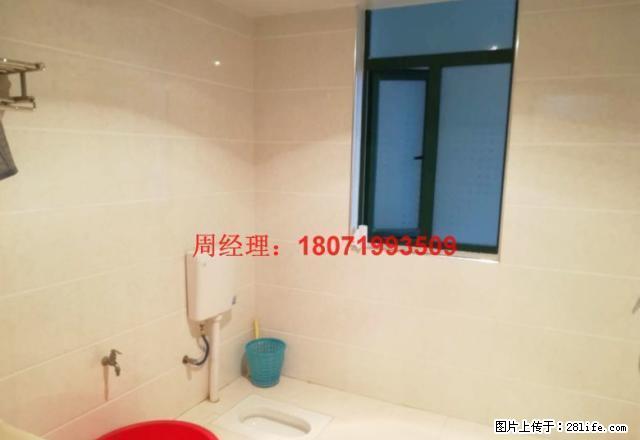 虾街大型小区电梯房家电齐全急租 - 房屋出租 - 房屋租售 - 潜江分类信息 - 潜江28生活网 qianjiang.28life.com