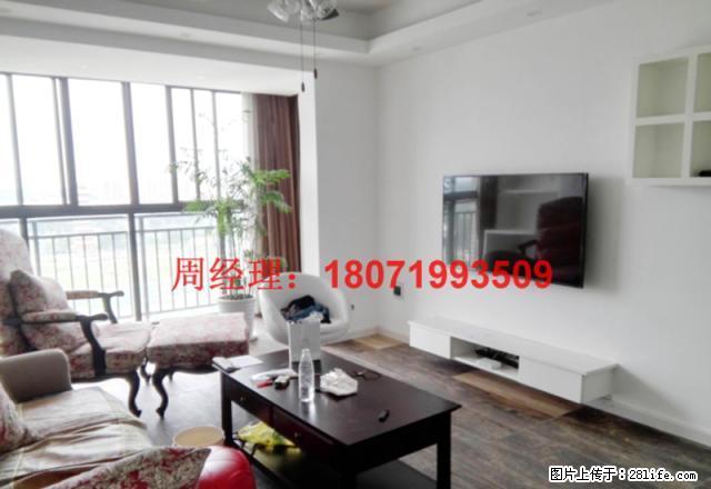 北门大型小区电梯房家电齐全拎包入住急租 - 房屋出租 - 房屋租售 - 潜江分类信息 - 潜江28生活网 qianjiang.28life.com