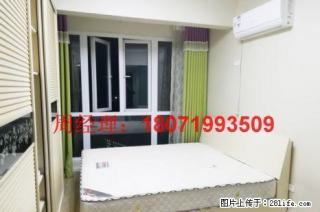 章华国际金典小户型精装修家电齐全 - 潜江28生活网 qianjiang.28life.com