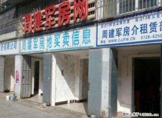 章华南路单位房3室基本家电齐全拎包入住便宜急租 - 潜江28生活网 qianjiang.28life.com