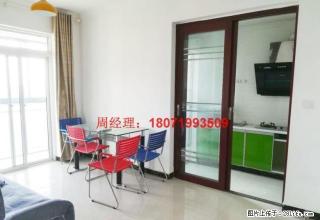 章华国际家电齐全便宜急租 - 潜江28生活网 qianjiang.28life.com