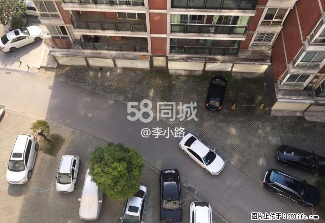 锦绣潜城 3室2厅2卫 - 房屋出租 - 房屋租售 - 潜江分类信息 - 潜江28生活网 qianjiang.28life.com