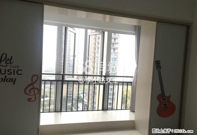 樟华国际 1室0厅1卫 - 房屋出租 - 房屋租售 - 潜江分类信息 - 潜江28生活网 qianjiang.28life.com