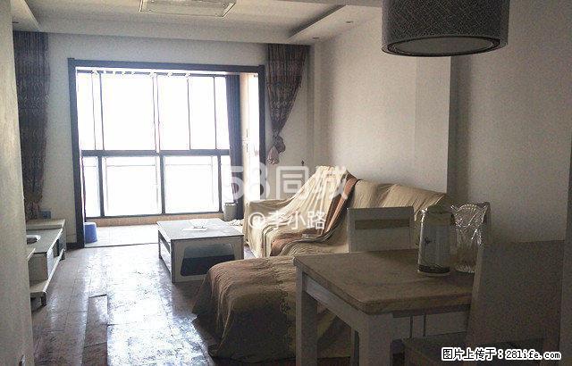 锦绣潜城 3室2厅2卫 - 房屋出租 - 房屋租售 - 潜江分类信息 - 潜江28生活网 qianjiang.28life.com