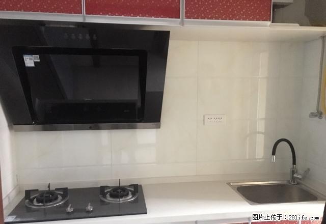 樟华国际 1室0厅1卫 - 房屋出租 - 房屋租售 - 潜江分类信息 - 潜江28生活网 qianjiang.28life.com