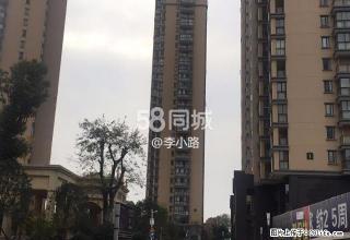 樟华国际 1室0厅1卫 - 潜江28生活网 qianjiang.28life.com