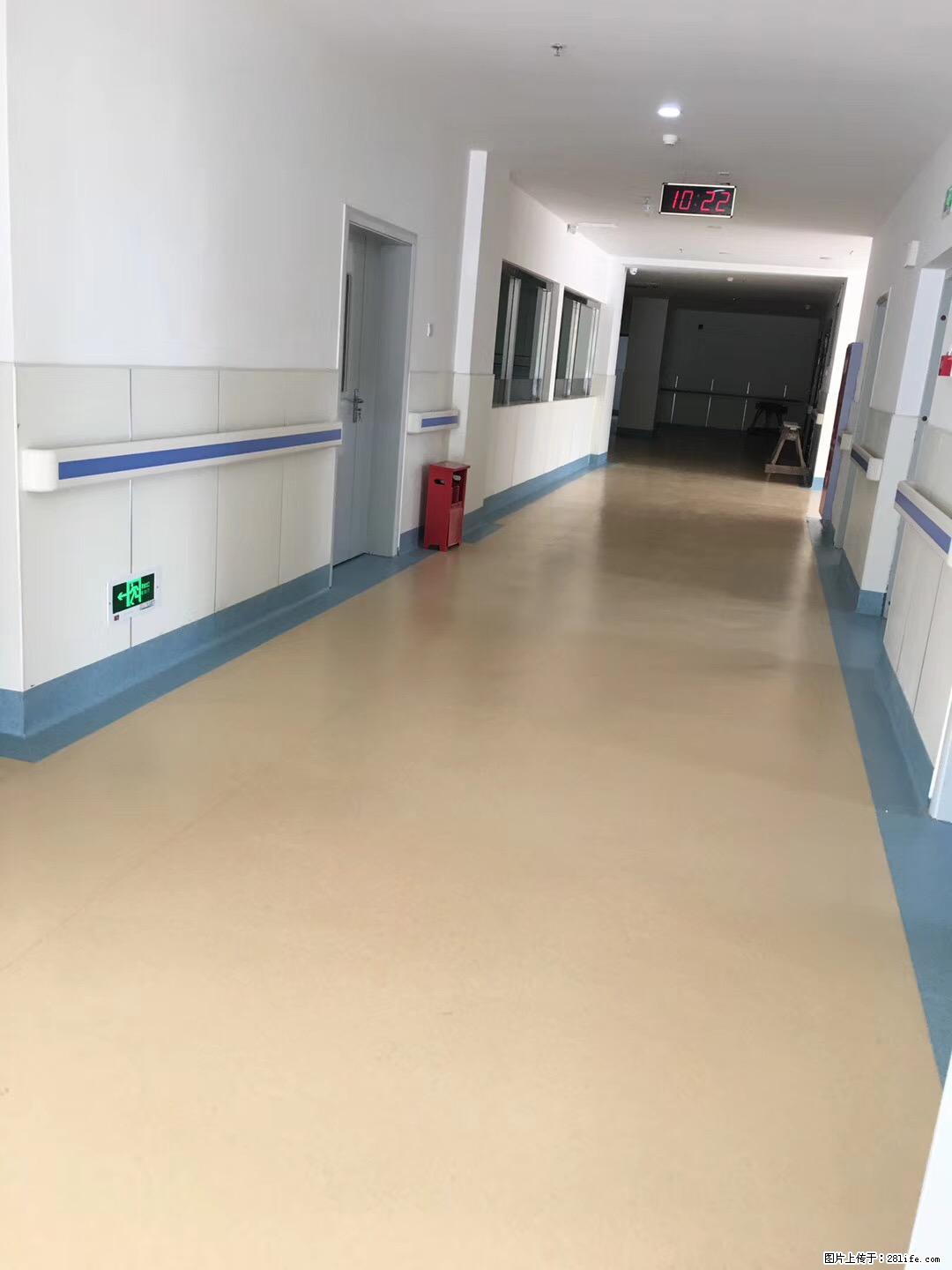 岁末焕新 | 专业地板养护,让您的地面日久常新! - 综合信息 - 其他综合 - 潜江分类信息 - 潜江28生活网 qianjiang.28life.com