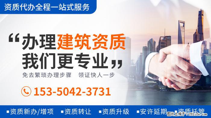 内娱爱豆吸烟等于塌房，到底是情节严重，还是内娱爱造神？ - 新手上路 - 潜江生活社区 - 潜江28生活网 qianjiang.28life.com