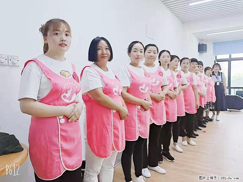 上海高端月子会所招新手月嫂,零基础带教,包吃住 - 职场交流 - 潜江生活社区 - 潜江28生活网 qianjiang.28life.com