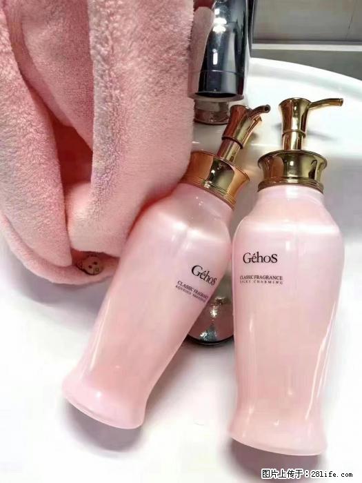 【姬存希】洗护套装,用一次,爱一生 - 新手上路 - 潜江生活社区 - 潜江28生活网 qianjiang.28life.com