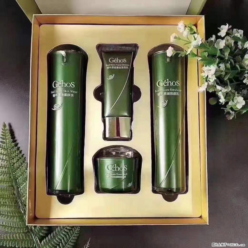 【姬存希】Géhos 美肌四件套,滋养补水+修复锁水 - 新手上路 - 潜江生活社区 - 潜江28生活网 qianjiang.28life.com