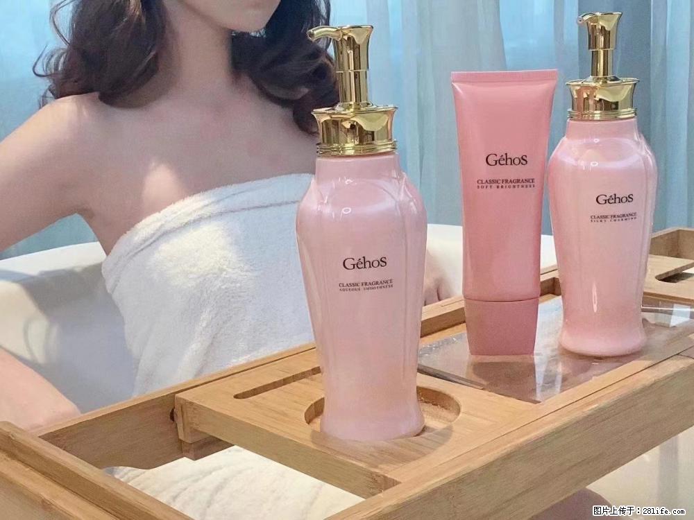 【姬存希】香氛沐浴液，每天沐浴好时光，四季通用款，有你就足够 - 来贴图吧 - 潜江生活社区 - 潜江28生活网 qianjiang.28life.com