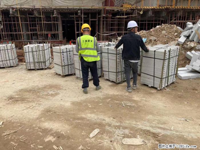 【广西三象建筑安装工程有限公司】广州绿地衫和田叠墅 - 家居生活 - 潜江生活社区 - 潜江28生活网 qianjiang.28life.com