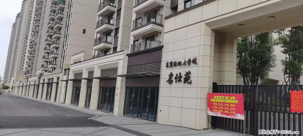 【广西三象建筑安装工程有限公司】绿地东盟大学城 grc构件 4个地块,施工周期两年 - 新手上路 - 潜江生活社区 - 潜江28生活网 qianjiang.28life.com