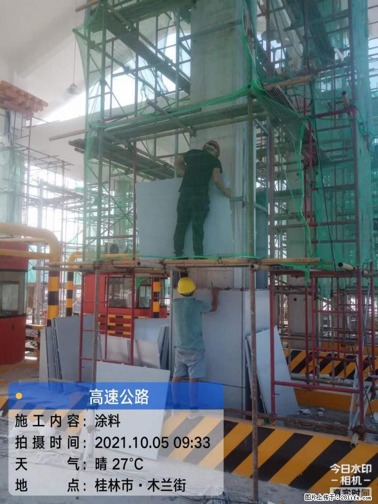 【桂林三象建筑材料有限公司】铝单板外装工程 - 新手上路 - 潜江生活社区 - 潜江28生活网 qianjiang.28life.com