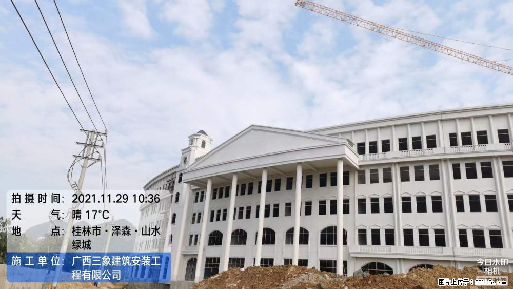 【广西三象建筑安装工程有限公司】幼儿园外墙装饰工程 - 灌水专区 - 潜江生活社区 - 潜江28生活网 qianjiang.28life.com