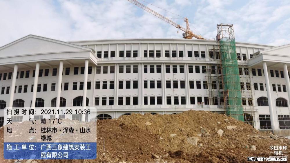 【广西三象建筑安装工程有限公司】幼儿园外墙装饰工程 - 灌水专区 - 潜江生活社区 - 潜江28生活网 qianjiang.28life.com