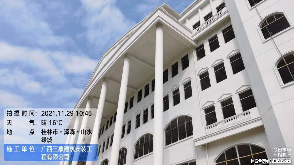 【广西三象建筑安装工程有限公司】幼儿园外墙装饰工程 - 灌水专区 - 潜江生活社区 - 潜江28生活网 qianjiang.28life.com