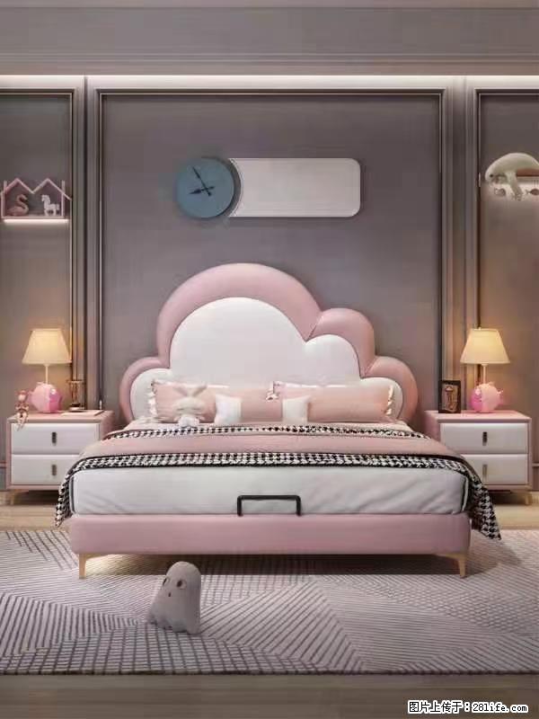 佛山大厂货,高质量仿真皮,实木床边,高密度海绵,带实木床板,全新包装,特价处理 - 各类家具 - 居家生活 - 潜江分类信息 - 潜江28生活网 qianjiang.28life.com