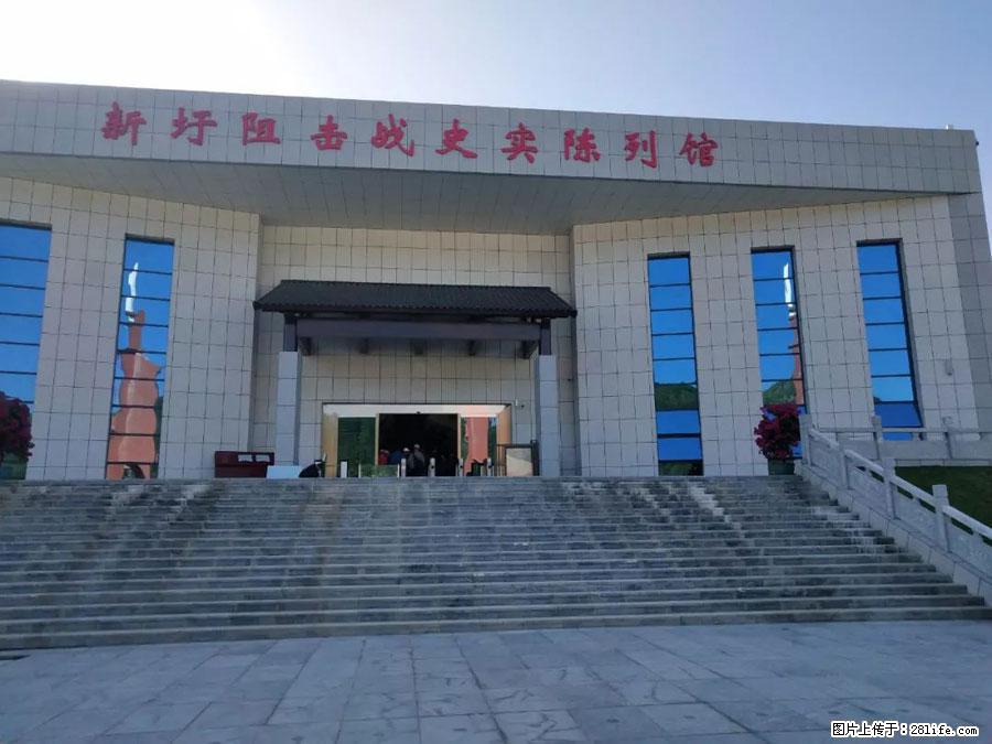 湘江战役新圩阻击战酒海井红军纪念园 - 游山玩水 - 潜江生活社区 - 潜江28生活网 qianjiang.28life.com