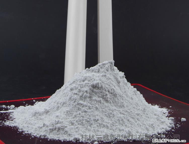 【桂林三鑫新型材料】PVC管材专用复合钙 超细改性碳酸钙 - 新手上路 - 潜江生活社区 - 潜江28生活网 qianjiang.28life.com