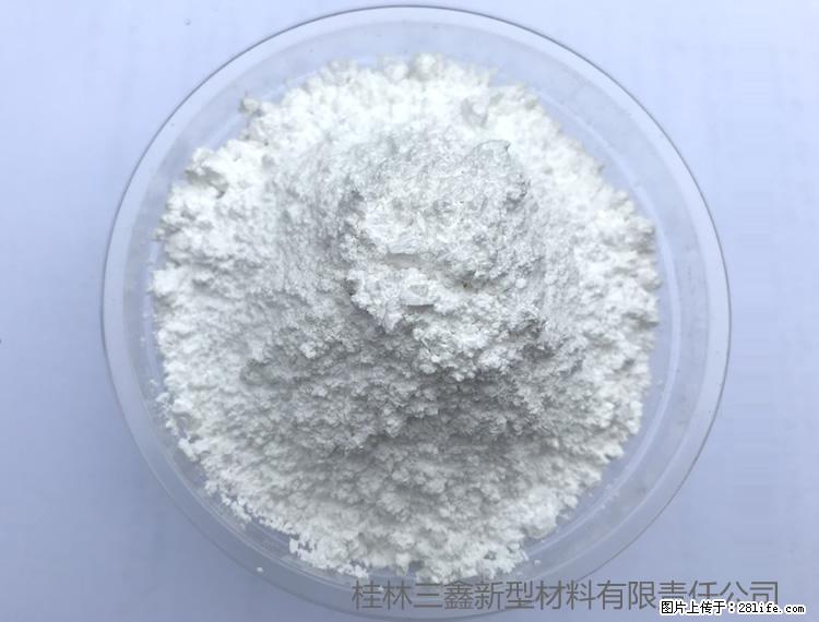 【桂林三鑫新型材料】人造石人造大理石专用碳酸钙 - 其他广告 - 广告专区 - 潜江分类信息 - 潜江28生活网 qianjiang.28life.com