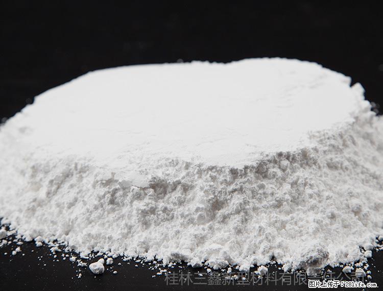 【桂林三鑫新型材料】600目重质碳酸钙 方解石粉重钙粉 - 综合信息 - 其他综合 - 潜江分类信息 - 潜江28生活网 qianjiang.28life.com