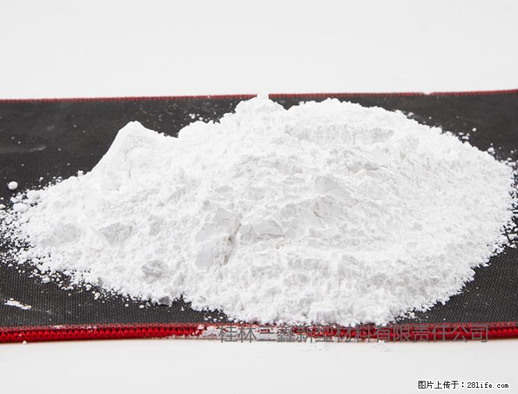 【桂林三鑫新型材料】800目活性碳酸钙 活性重质碳酸钙 改性碳酸钙 - 购物交流 - 潜江生活社区 - 潜江28生活网 qianjiang.28life.com