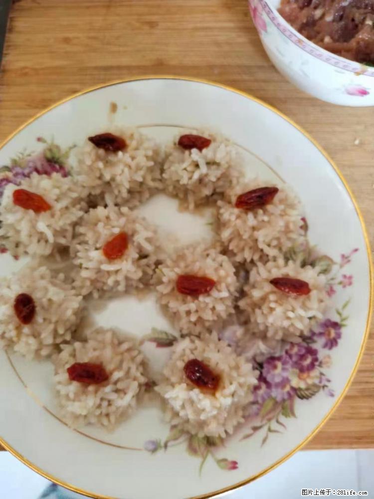 【招聘】住家保姆,工作地点,上海 - 职场交流 - 潜江生活社区 - 潜江28生活网 qianjiang.28life.com