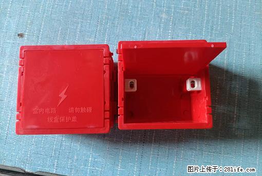 桂林荣泰吹塑、注塑【厂家直销】PVC阴燃电工配件,精品86底盒 - 其他广告 - 广告专区 - 潜江分类信息 - 潜江28生活网 qianjiang.28life.com