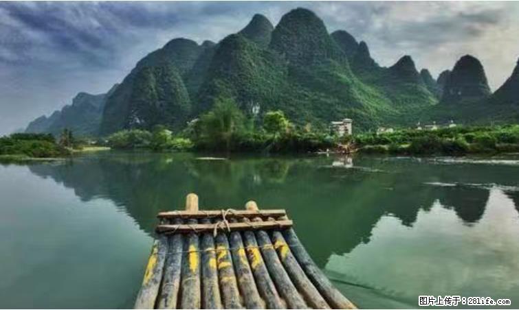 桂林市阳朔县遇龙河景区发布通知,从2022年4月5日起,骥马码头恢复营业。 - 其他广告 - 广告专区 - 潜江分类信息 - 潜江28生活网 qianjiang.28life.com