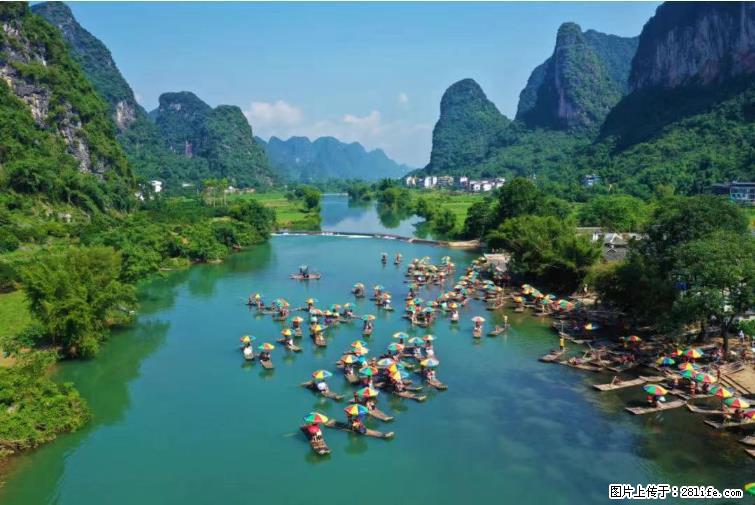 桂林市阳朔县遇龙河景区发布通知,从2022年4月5日起,骥马码头恢复营业。 - 其他广告 - 广告专区 - 潜江分类信息 - 潜江28生活网 qianjiang.28life.com