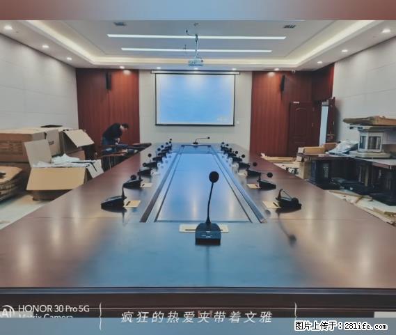 【贵州中汇联瑞科技有限公司】 专业做班班通、校园广播、校园监控、校园门禁道闸、学校大礼堂等 - 其他广告 - 广告专区 - 潜江分类信息 - 潜江28生活网 qianjiang.28life.com