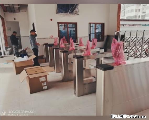 【贵州中汇联瑞科技有限公司】 专业做班班通、校园广播、校园监控、校园门禁道闸、学校大礼堂等 - 其他广告 - 广告专区 - 潜江分类信息 - 潜江28生活网 qianjiang.28life.com